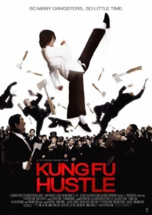 دانلود فیلم Kung Fu Hustle 2004 اعجوبه های کنگ فو دوبله فارسی