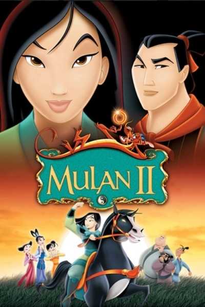 دانلود انیمیشن Mulan II 2004 مولان ۲ دوبله فارسی