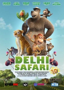 دانلود انیمیشن Delhi Safari 2012 سفر به دهلی دوبله فارسی
