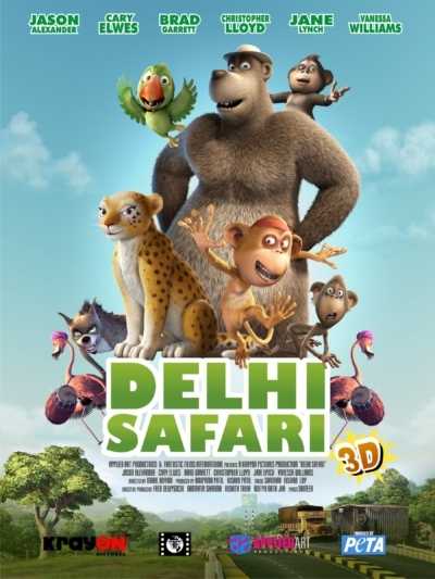 دانلود انیمیشن Delhi Safari 2012 سفر به دهلی دوبله فارسی
