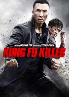 دانلود فیلم Kung Fu Jungle 2014 کونگ فوی مرگبار دوبله فارسی