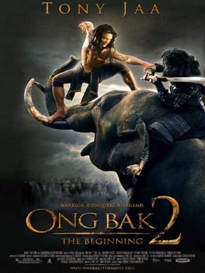 دانلود فیلم Ong Bak 2 2008 مبارز تایلندی 2 دوبله فارسی