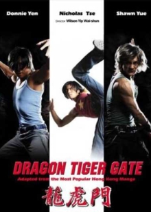 دانلود فیلم Dragon Tiger Gate 2006 دروازه ببر و اژدها دوبله فارسی