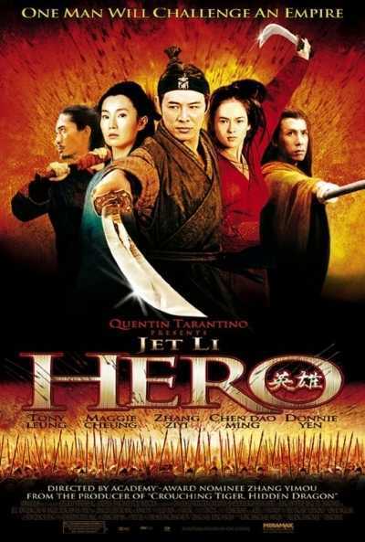 دانلود فیلم Hero 2002 قهرمان دوبله فارسی