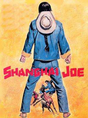دانلود فیلم Shanghai Joe 1973 شانگهای جو دوبله فارسی