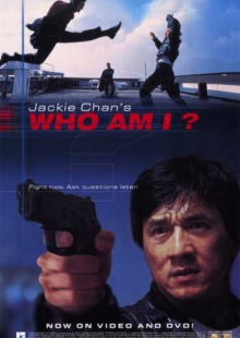 دانلود فیلم Who Am I? 1998 من کیم؟ دوبله فارسی
