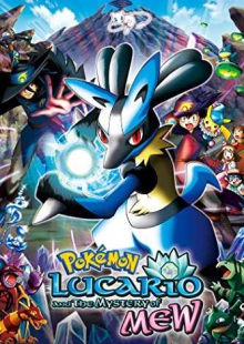 دانلود انیمیشن Pokémon: Lucario and the Mystery of Mew 2005 پوکمون لوکاریو و راز مِو دوبله فارسی