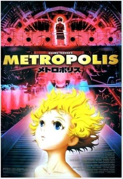 دانلود انیمیشن Metropolis 2001 متروپلیس دوبله فارسی