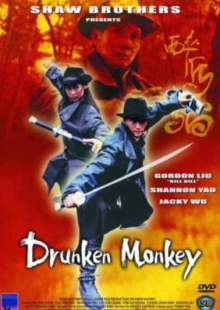 دانلود فیلم Drunken Monkey 2003 ضربه میمون دوبله فارسی