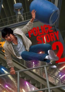دانلود فیلم Police Story 2 1988 داستان پلیس ۲ دوبله فارسی