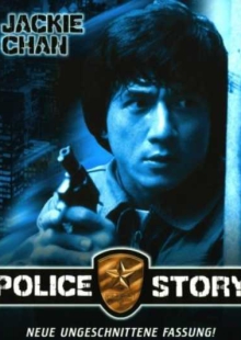 دانلود فیلم Police Story 1985 داستان پلیس دوبله فارسی