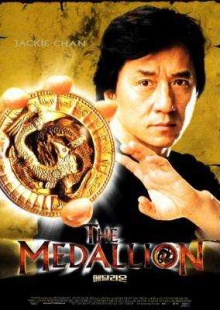 دانلود فیلم The Medallion 2003 مدال دوبله فارسی