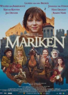 دانلود فیلم Mariken 2000 ماریکن دوبله فارسی