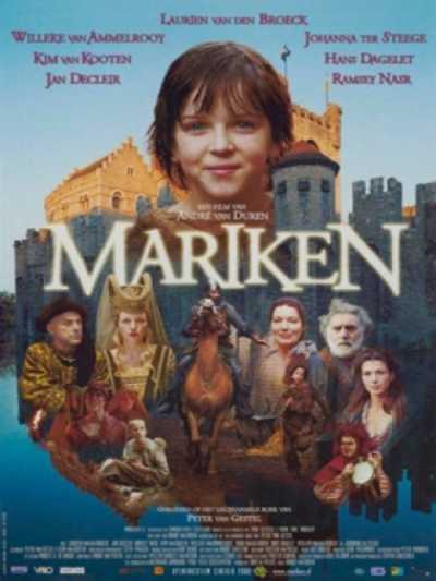 دانلود فیلم Mariken 2000 ماریکن دوبله فارسی