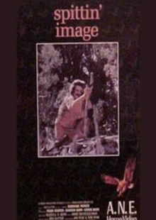 دانلود فیلم Spittin Image 1982 مرد کوهستان دوبله فارسی