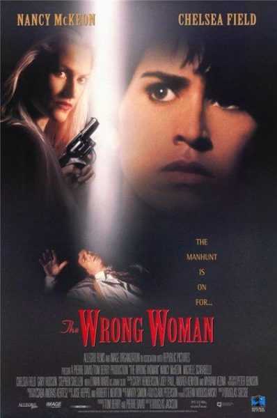 دانلود فیلم The Wrong Woman 1995 زن مجرم دوبله فارسی