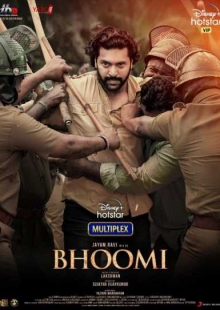 دانلود فیلم Bhoomi 2021 بومی زیرنویس فارسی