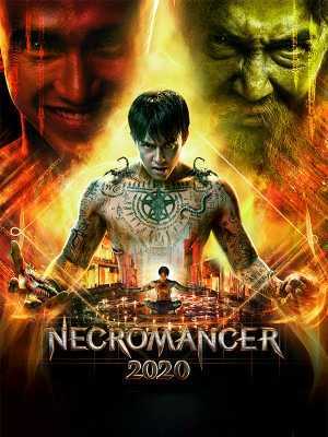 دانلود فیلم Necromancer 2020 2019 غیب گو 2020 زیرنویس فارسی چسبیده