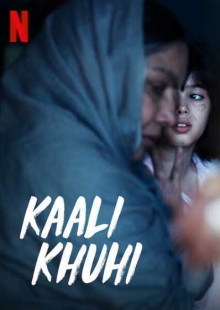 دانلود فیلم Kaali Khuhi 2020 چاه سیاه زیرنویس فارسی چسبیده