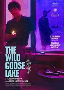 دانلود فیلم The Wild Goose Lake 2019 دریاچه غاز وحشی