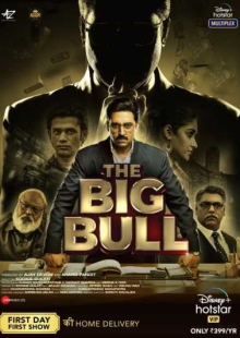 دانلود فیلم The Big Bull 2021 گاو نر بزرگ