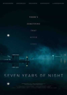 دانلود فیلم Night of 7 Years 2018 هفت سال شب