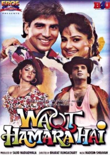 دانلود فیلم Waqt Hamara Hai 1993 خیانت