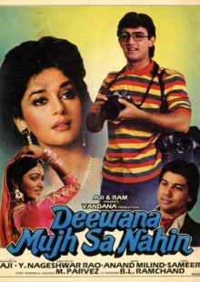 دانلود فیلم Deewana Mujh Sa Nahin 1990 اسرار