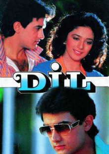 دانلود فیلم Dil 1990 دل