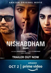 دانلود فیلم Nishabdham 2020 در سکوت