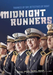 دانلود فیلم Midnight Runners 2017 دونده های نیمه شب