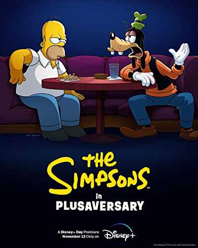 دانلود انیمیشن The Simpsons in Plusaversary 2021 سیمپسونها در سالگرد دیزنی پلاس