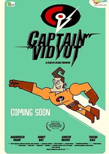 دانلود انیمیشن Captain Vidyut 2020 کاپیتان ویدیوت