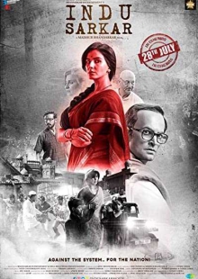 دانلود فیلم Indu Sarkar 2017 ایندو سرکار