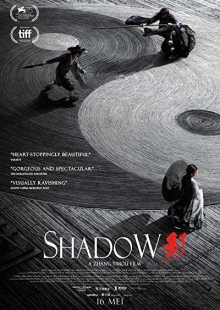 دانلود فیلم Shadow 2018 سایه