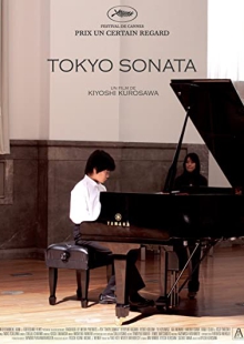 دانلود فیلم Tokyo Sonata 2008 سونات توکیو