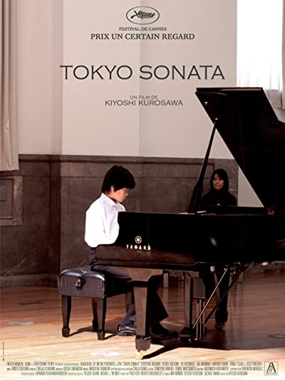دانلود فیلم Tokyo Sonata 2008 سونات توکیو