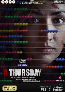 دانلود فیلم A Thursday 2021 یک پنجشنبه