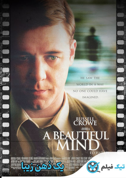 دانلود فیلم A Beautiful Mind 2001 یک ذهن زیبا