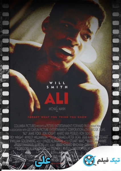 دانلود فیلم Ali 2001 علی
