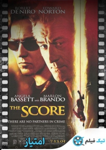 دانلود فیلم The Score 2001 امتیاز