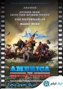 دانلود انیمیشن آمریکا: تصویر متحرک Animated American Propaganda 2021