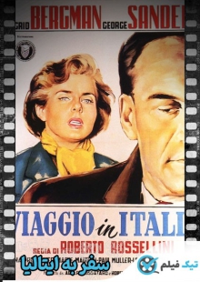 دانلود فیلم Journey to Italy 1954 سفر به ایتالیا