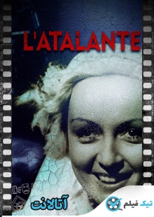 دانلود فیلم L’Atalante 1934 آتالانت
