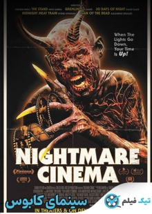 دانلود فیلم سینمای کابوس Nightmare Cinema 2018