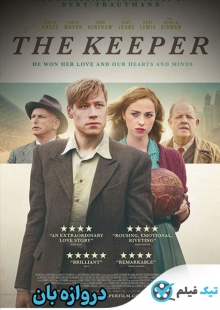 دانلود فیلم دروازه بان The Keeper 2018