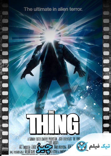 دانلود فیلم The Thing 1982 چیز