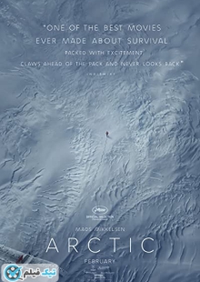 دانلود فیلم قطب شمال Arctic 2018