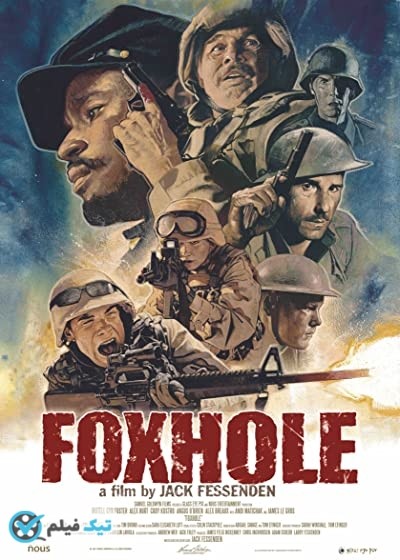 دانلود فیلم سنگر Foxhole 2021