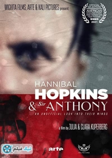 دانلود فیلم هانیبال هاپکینز و سر آنتونی Hannibal Hopkins & Sir Anthony 2021
